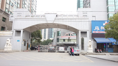 衡阳市人力资源和社会包管局160kva？？？？？榛