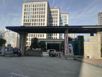 娄底市情形；；；ぞ